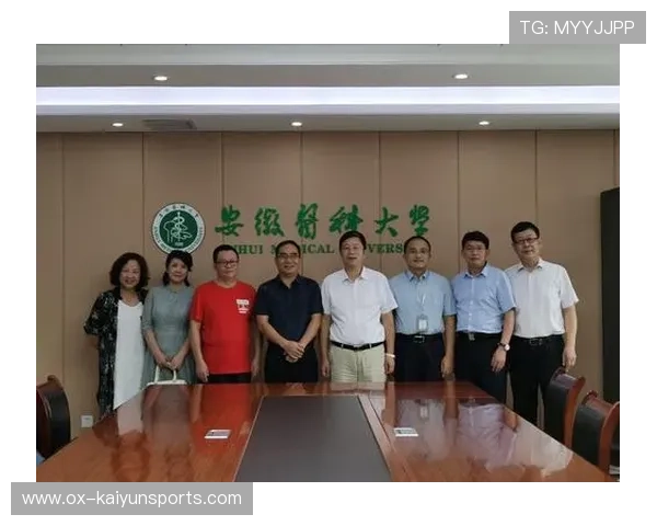 世界举重科研中心发布教练员继续教育目录